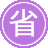 �㶫seo����